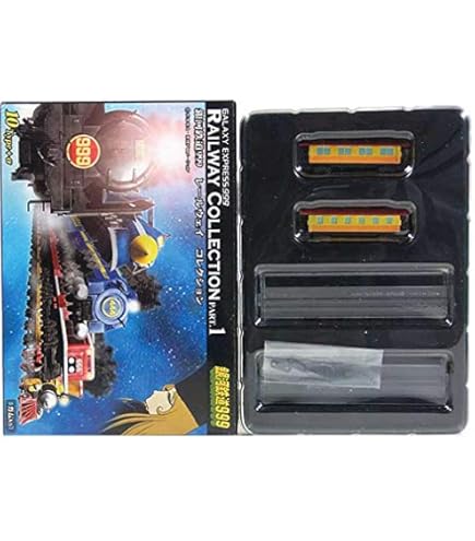 Amazon | 【1】 ザッカPAP 銀河鉄道999 ギャラクシーレール